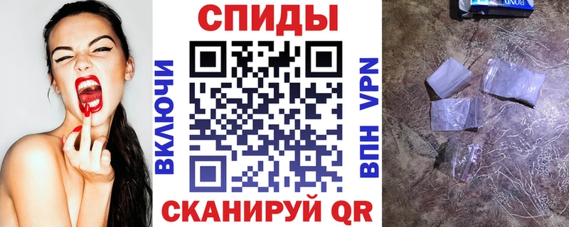 наркота blacksprut рабочий сайт АМФЕТАМИН VHQ Мурино