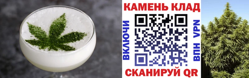 цены   Мурино  mega зеркало  Еда ТГК марихуана 