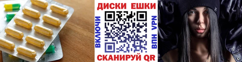 гидра ТОР  Мурино  Ecstasy бентли  что такое наркотик 
