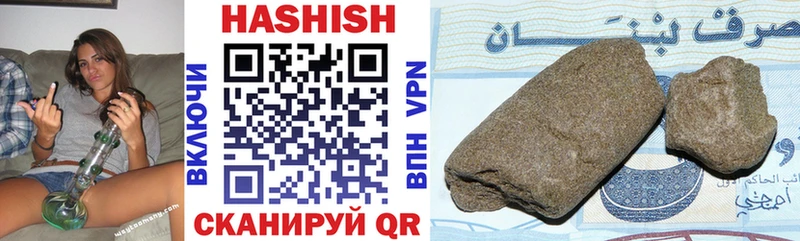 цена наркотик  сайты даркнета официальный сайт  ГАШИШ Premium  Мурино 