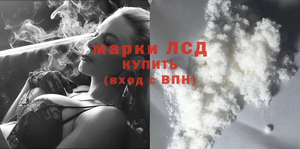 каннабис Остров