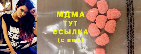 каннабис Остров