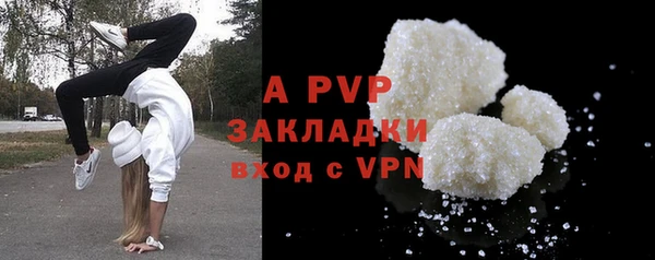 мдпв Кинешма