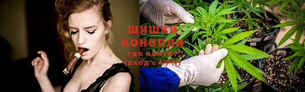 соль курить ск Абдулино