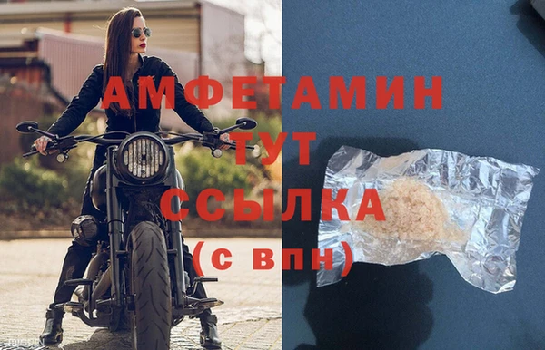 марки nbome Абаза