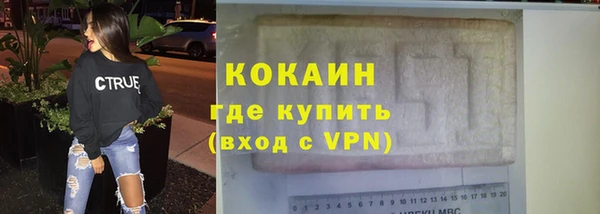 каннабис Остров