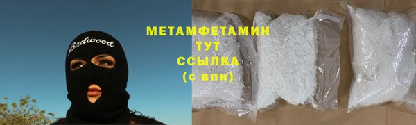 каннабис Остров
