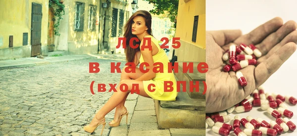 марки nbome Абаза