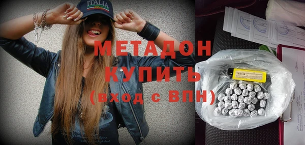 хмурый Абинск