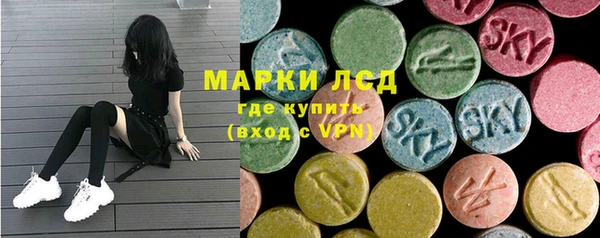 хмурый Абинск