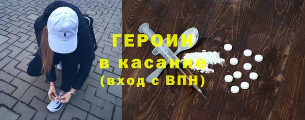 каннабис Остров