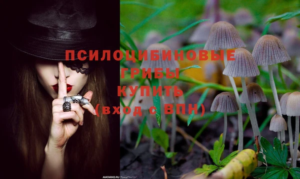 каннабис Остров