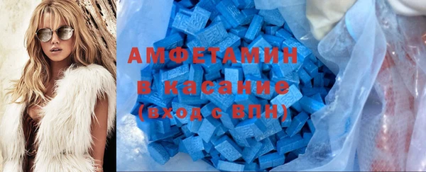 герыч Киренск
