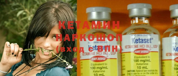соль курить ск Абдулино