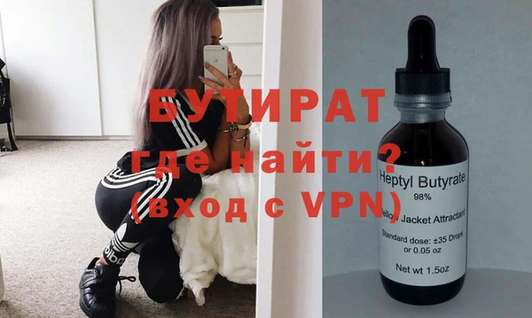 каннабис Остров