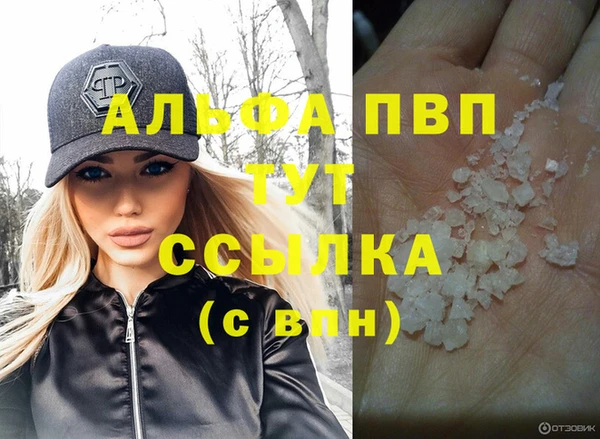 каннабис Остров